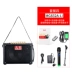 Migao MG832A-LI erhu saxophone điện thổi kèn đệm đàn guitar acoustic ngoài trời hát - Loa loa loa jbl go 3 Loa loa