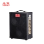 Loa guitar điện Migao MG8823A-Li 130W sạc ngoài trời cho ca sĩ đường phố pin lithium âm thanh - Loa loa loa kẹo kéo mini