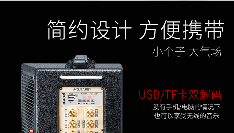 Michael AC55 Guitar acoustic dân gian chơi âm thanh Guitar điện điện hộp guitar acoustic loa di động - Loa loa loa keo boss