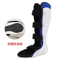 Длинные нескользящие коньки, подошва