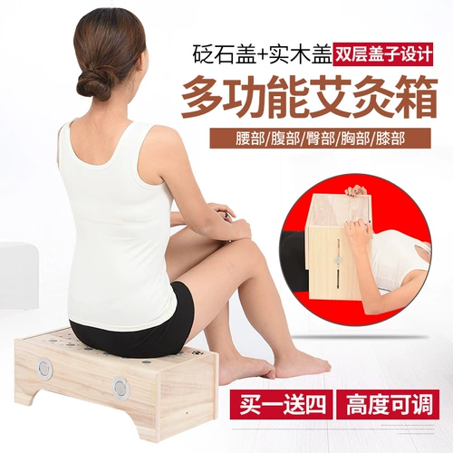 制 Многоофункциональный теплый натрий талию