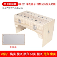 Средний -size двойной игла, вставленную канавкой, двух -модель по назначению+подарок