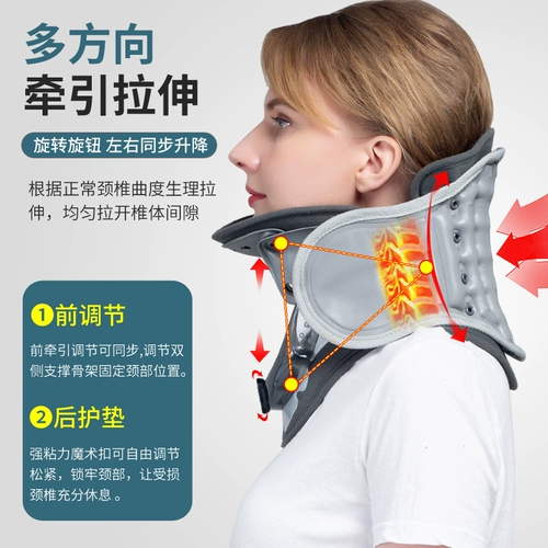 Тяжелое устройство позвонка, позвонки, позвонки, позвонки