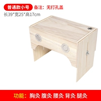 Маленькая одноцелевая игла вставка канавки Двухцелевая модель+подарок