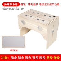 Маленькая двойная игла вставленная канавка Двухцелевая модель+подарок