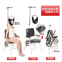 Роскошь, ширина и толстая складка