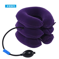 Пурпурная полная бархатная трубка