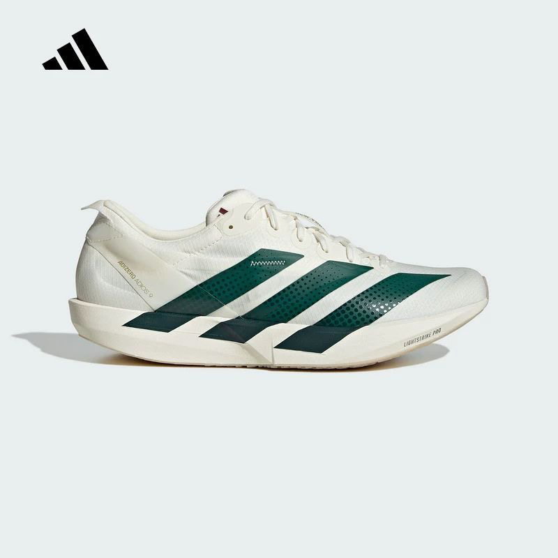 Adidas Adizero Adios 9 Winter Men's Thin-Soled Professional Racing Running Shoes Kh5639 Sheep