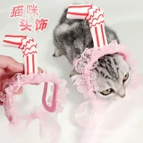 Шлем, аксессуар для волос, шапка, декор, наряжаться