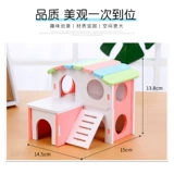 Радужная двухэтажная вилла, домик, игрушка, домашний питомец