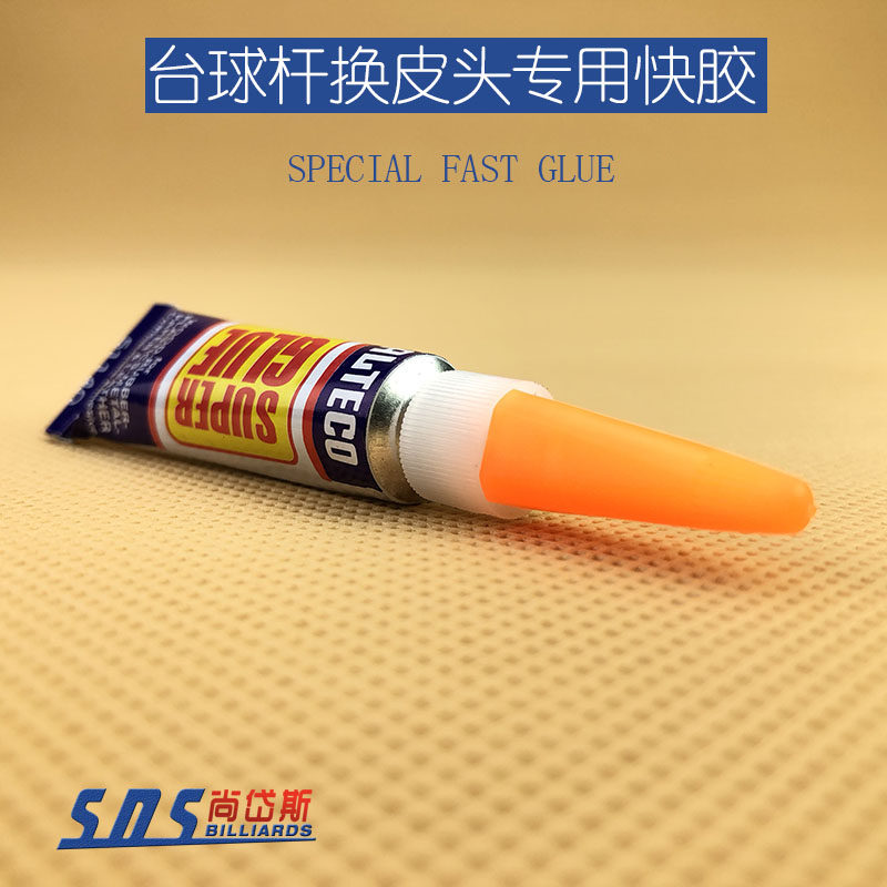 Professional billiard cue leather head glue transparent powerful chronic 502 Fast dry Anfix glue Wanable glue-Taobao