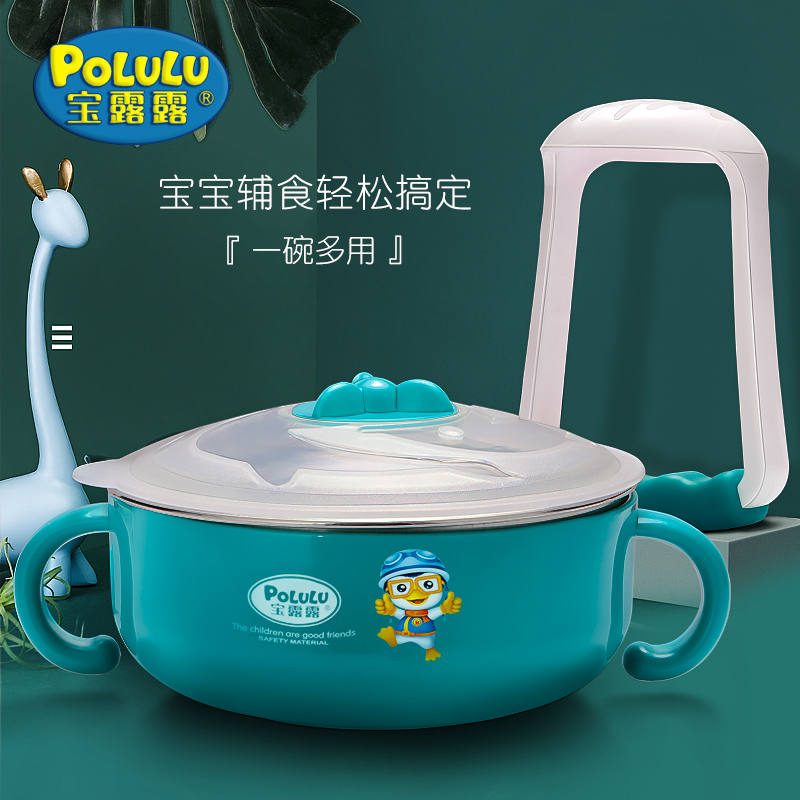 Children's tableware set Baby antibacterial grinding bowl Non-food tools Baby non-food eating bowl Spoon fork grinder stick