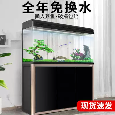 Small and medium-sized living room fish tank Aquarium goldfish tank Household lazy ecological water-free glass large fish tank with cabinet