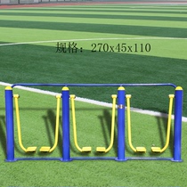 Community outdoor fitness equipment Outdoor fitness equipment Community square Outdoor park Sports fitness sports equipment