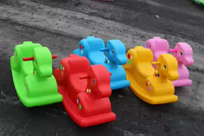 Special price early education kindergarten rocking horse children thick plastic rocking horse rocking chair baby rocking horse plastic toy