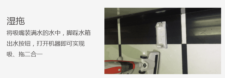 máy hút bụi bosch Polaroid không dây cầm tay máy hút bụi gia đình hút tóc quét bụi lau một cơ thể mạnh mẽ hút ướt và khô robot lau sàn nhà