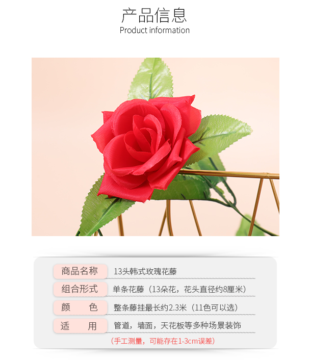 Mô phỏng cây nho hoa giả sưởi ấm điều hòa không khí khối trong nhà mây trang trí hoa nho nhựa hoa uốn lượn hoa nhân tạo - Hoa nhân tạo / Cây / Trái cây hoa giả