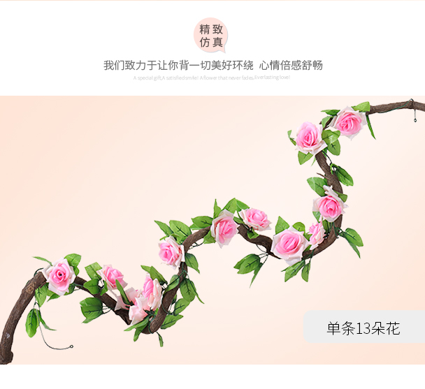 Mô phỏng cây nho hoa giả sưởi ấm điều hòa không khí khối trong nhà mây trang trí hoa nho nhựa hoa uốn lượn hoa nhân tạo - Hoa nhân tạo / Cây / Trái cây hoa giả