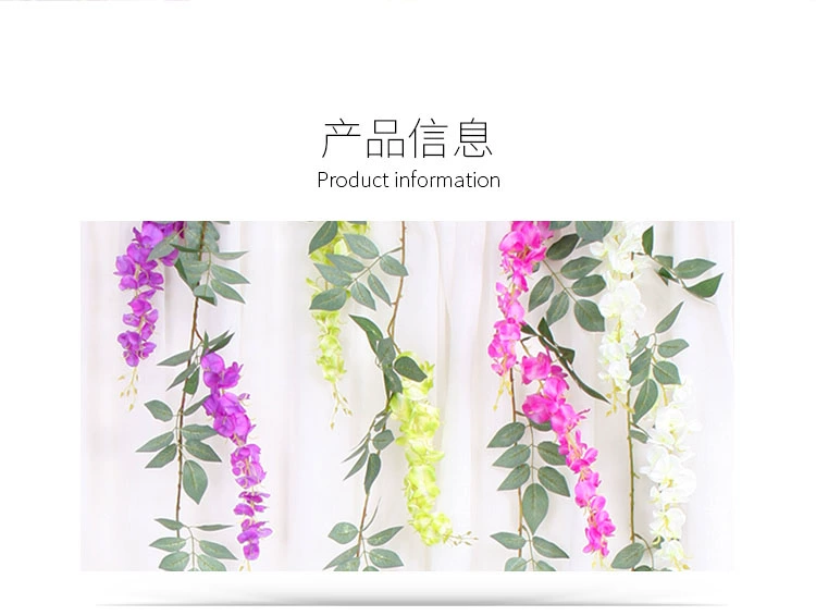 Mô phỏng dài wisteria hoa dây cây nho trang trí mây giả dây leo hoa cưới ống trang trí hoa violet - Hoa nhân tạo / Cây / Trái cây bình hoa lựu giả