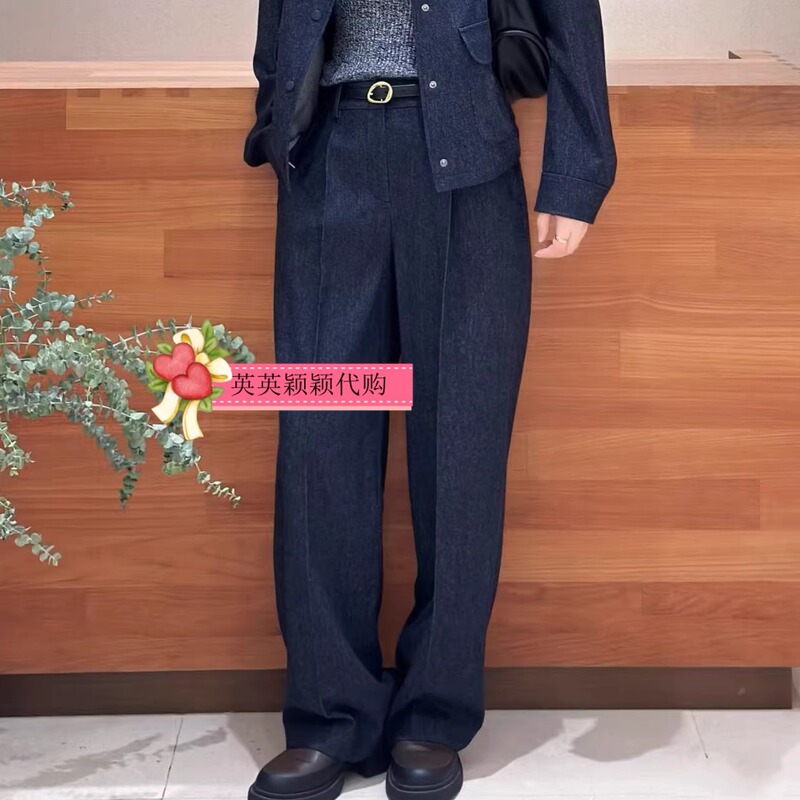 1252C2112101 Women's Clothing Counter Genuine Product 2025 Autumn 8-1 Imitation Denim Wool Twill Pants 5596 1252C2112101 Women's Clothing Counter Genuine Product 2025 Autumn 8-1 Imitation Denim Wool Twill Pants 5596