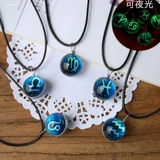 Двенадцать магазинов созвездий возвращаются к тысячам 12 цветов, Lucky Girls Crystal Girl Girl День Ротних Ночь Свет Стоун Дети