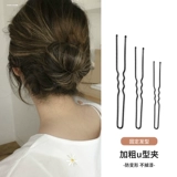 Черная стальная зажимная игольчатая железная карта волосы густой u -виде зажима зажима фрикадельки на головку