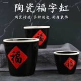 Сашими набор дисков украшение холодным кулером морепродукты поза, сконцентрированная с сухими ремнями чашка Cylona Cup Pack Creative Swing