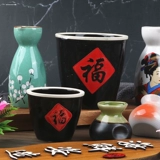 Сашими набор дисков украшение холодным кулером морепродукты поза, сконцентрированная с сухими ремнями чашка Cylona Cup Pack Creative Swing