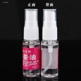 Браслет, белый чай, масло камелии из нефрита, коралловое лечебное ювелирное украшение