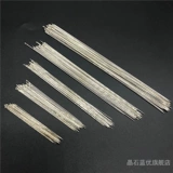 Тонкая стальная игольчатая шва стеганая одеяла