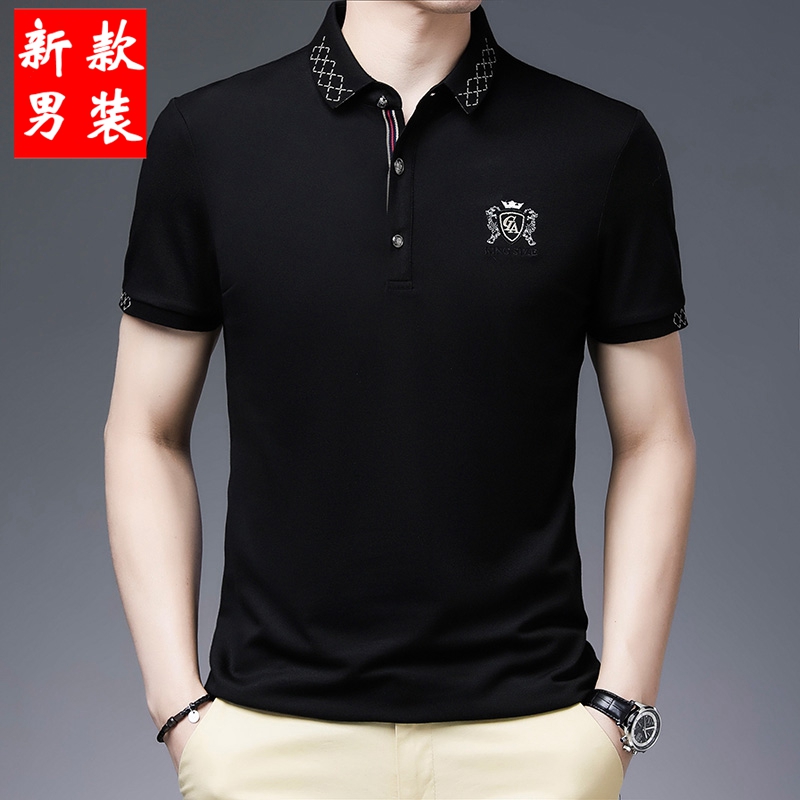 Summer Latin Dance Exercises Men's New Waltz Morden Dancer National Standard Ballroom Dancing Short Sleeve T-shirt
