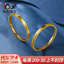 999 gold gold bracelet female 5D hydrogen width gold bracelet pure gold adult CNC cat bracelet new models