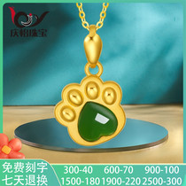 999 foot gold cat claw gold pendant female gold inlaid jade pure gold and jade lock bone chain 3D hard gold and Tian jade small pendant