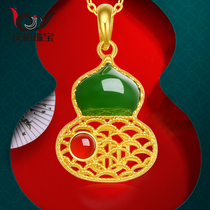 999 foot gold gourd gold pendant female necklace gold inlaid jade hollowed-out and field jade jade pendant white jade 3D hard gold