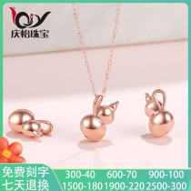 18K gold plinth pendant female section Au750 color gold rose gold necklace cross chain lock bone cover chain new fashion