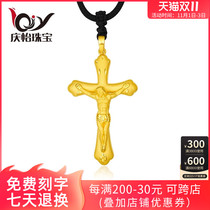 Gold cross pendant Jesus pure gold necklace pendant male 999 full gold transfer bead neck jewelry 3D hard Gold Cross