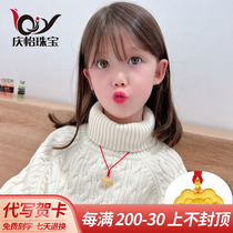 999 gold sling gold pendant gold lock baby full moon gift children birth Xiaotiger baby gold lock long life lock