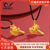 The Year of the Tiger Gift The Year of the Tiger Female is a Tiger 999 Foot Golden Axe Gold Pendant Zodiac Tiger Male Axe Little Tiger