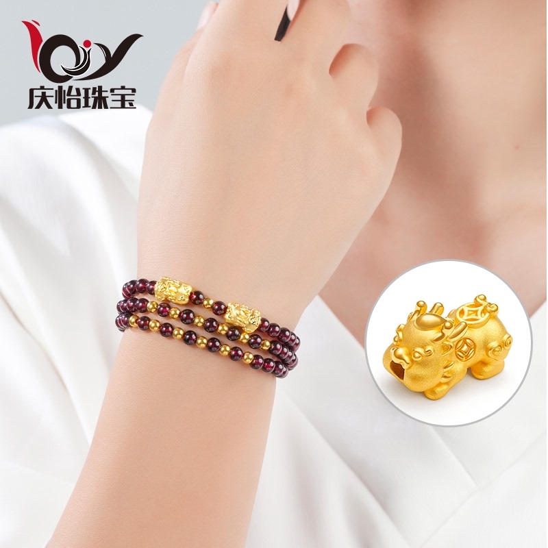 999 full gold Pixiu garnet bracelet female 3D hard gold transfer beads Gold small gold bead bracelet Pixiu baby