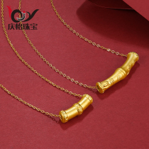 999 gold bamboo gold pendant women necklace festival high rise 3D hard gold rich bamboo transfer beads