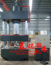 100 tons four-column hydraulic press 315 tons hydraulic press 200 tons press 400T stretch machine 80t powder forming machine