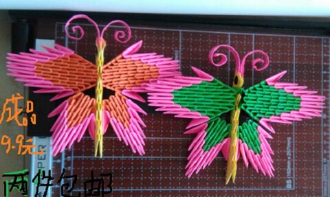 Little snail creative children's kindergarten manual work butterfly three-dimensional triangle insert paper finished two pieces