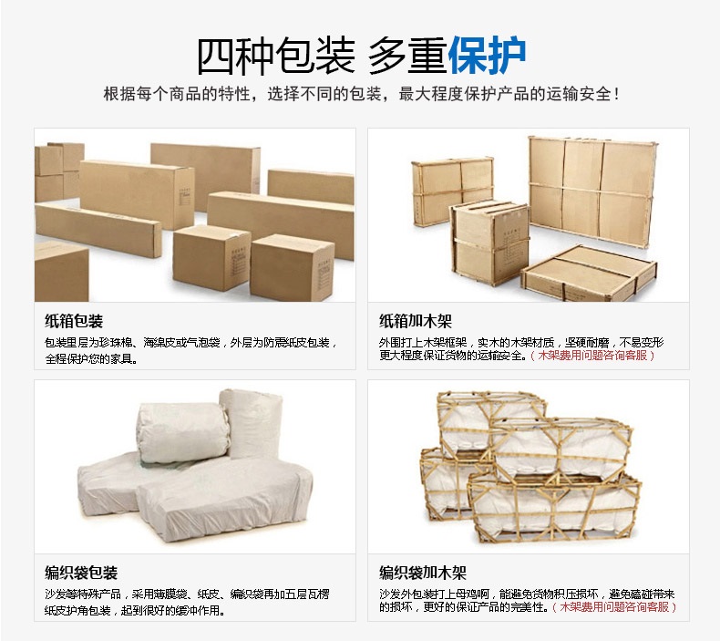 Bàn ghế văn phòng hội nghị bàn dài đơn giản 7 hiện đại hình chữ nhật dải bàn nhân viên đào tạo đàm phán bàn ghế kết hợp - Nội thất văn phòng