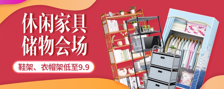 Bàn ghế văn phòng hội nghị bàn dài đơn giản 7 hiện đại hình chữ nhật dải bàn nhân viên đào tạo đàm phán bàn ghế kết hợp - Nội thất văn phòng
