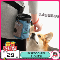 Dog training supplies snack bag dog training tools dog walking special bag pet out portable dog food snack bag