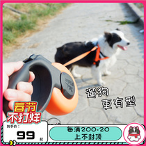 Fida dog traction rope automatic telescopic small medium and large dog Shiba Teddy traction dog walking artifact rope