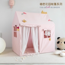 Childrens tent Indoor game house Small house Toy House Kindergarten Reading Area Princess Castle Childrens House Home