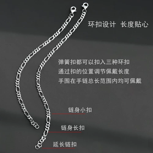 Tide, серебряный браслет в стиле хип-хоп, ювелирное украшение, аксессуар, европейский стиль