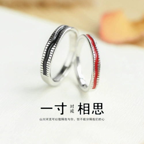 Памятное кольцо для влюбленных на день Святого Валентина для друга, простой и элегантный дизайн, подарок на день рождения