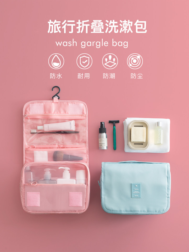 Подробная информация о стирке bag_01.jpg